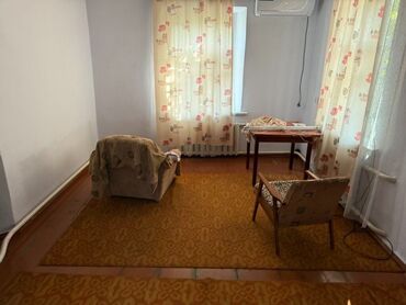 бишкек дом продается: 150 м², 2 комнаты, Подвал, погреб, Забор, огорожен