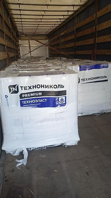 полимерное покрытие: Рулонная гидроизоляция ТехноНИКОЛЬ Техноэласт (Premium) Описание: - — 4