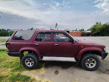 off roud: Внедорожник 5‑дверный, бордовый цвет, кузов типа универсал — 2