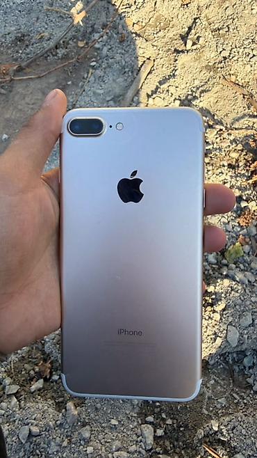 Apple iPhone: IPhone 7 Plus, 5.5" - Цвет: розовый (Rose Gold) с белой передней — 1
