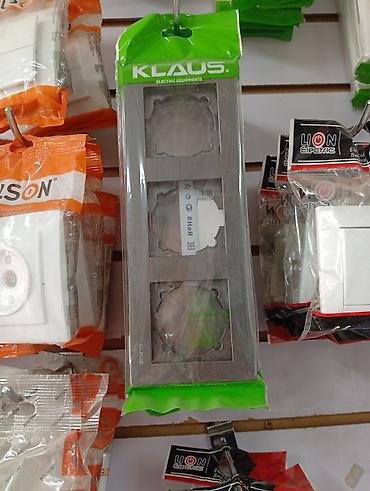 клем продаю: Рамка для электроустановочных изделий KLAUS, тройная - Тип — 1