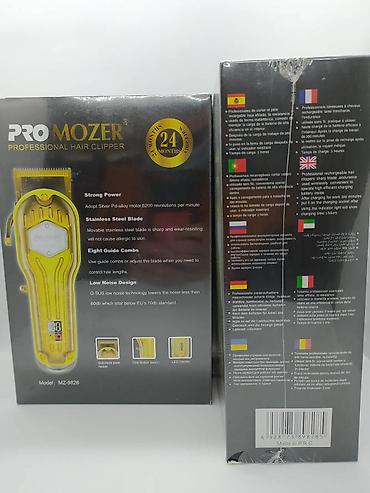 Trimmerlər və saç qırxan maşınlar: Saç qırxan maşın, Vgr, Pulsuz çatdırılma, Ödənişli çatdırılma, Rayonlara çatdırılma — 9