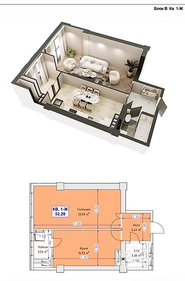 ищим квартира: 1 комната, 52 м² — 1