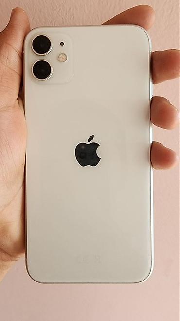 IPhone 11, Б/у, 128 ГБ, Белый, Чехол, 95 %