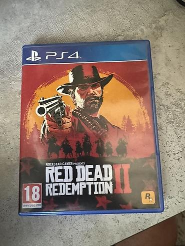 Игра Red Dead Redemption 2 для PlayStation 4 (диск, коробка). -