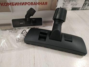 все на запчасти: Щётка для пылесоса
Новая оригинал
Универсальная