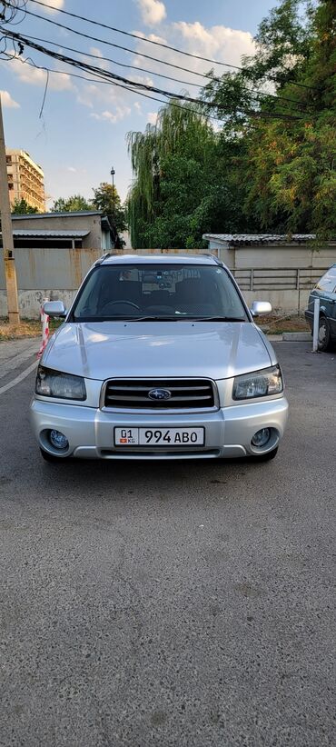 купить субару форестер в бишкеке: Subaru Forester: 2002 г., 2 л, Автоматические, Газ, Кроссовер