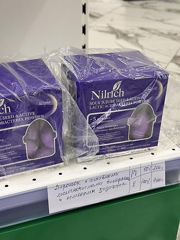 Nilrich Sour Jujube Seed &amp; Active Lactic Acid Bacteria Powder -