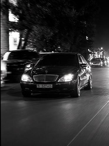 mercedes benz кабан: Mercedes-Benz S-Class: 2000 г., 5 л, Автомат, Газ, Седан — 1