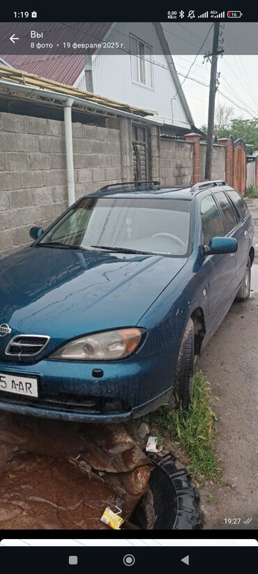 я ищу лада приора: Nissan Primera: 1999 г., 2 л, Механика, Бензин, Универсал