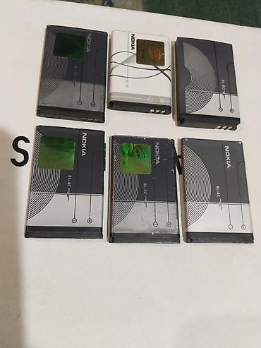 батарейка нокиа: Аккумуляторы для телефонов Nokia Хорошие Модели: - BL-4C 4 штуки - — 2