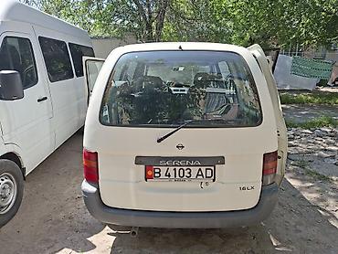 шит прибор срв: Nissan Serena: 1995 г., 1.6 л, Механика, Бензин, Минивэн — 1