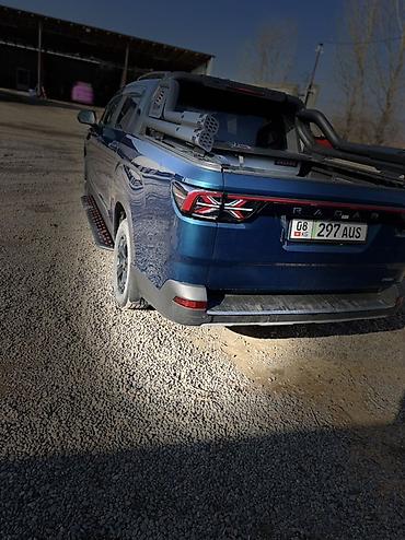 Другой электротранспорт: Электропикап Radar RD6 (бренд RADAR) Описание: - Современный — 4