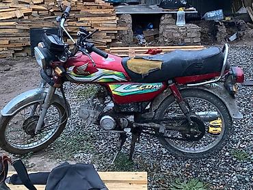 honda git: Honda CD70 (Dream/CD 70cc) — легкий городской мотоцикл/мопед — 2