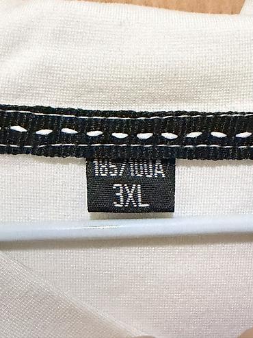 Толстовки, худи: Худи, С надписью, Новый, 3XL — 3