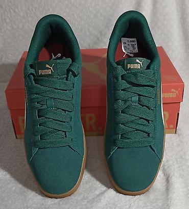 primark bih: Puma nove original kožne zelene muške patike 45-29.5cm. Akcija — 2