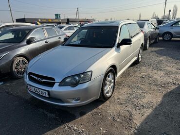 фит универсал: Subaru Legacy: 2005 г., 2 л, Автомат, Бензин, Универсал