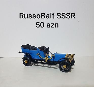 Avtomobil modelləri: SSSR Modelləri — 2