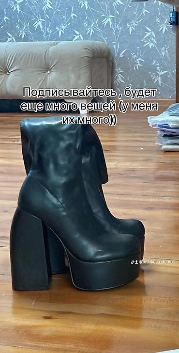 Сапоги: Сапоги
Деми 
37-38
3500 — 9