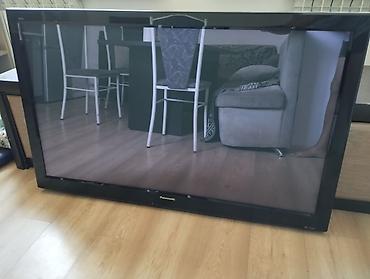 ТВ и видео: Телевизор Panasonic TH-P50X20C — плазменная панель 50" Основные — 1