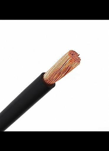 mis caydan: Mis kabel yaxwi öturuculu,Qaynaq aparati ucun raxatliqla iwletmek olar — 2