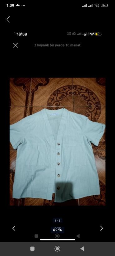 Plaşlar: Plaş, ONLY, rəng - Bej — 9