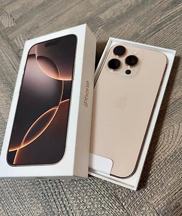IPhone 16 Pro Max, 256 GB, Qızılı, Simsiz şarj lalafo.az -da IPhone 16 Pro Max, 256 GB, Qızılı, Simsiz şarj