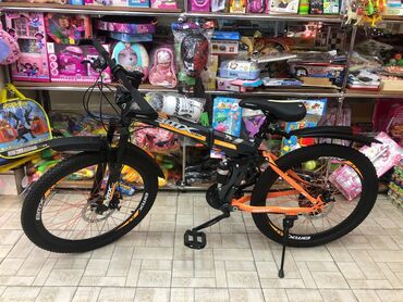 İdman velosipedləri: Dağ velosipedi 26"