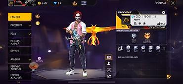 Видео оюндар жана приставкалар: Аккаунты Free Fire с прокачкой и скинами все за 5000 сом - Уровни — 2