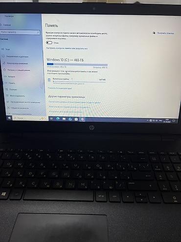 huawei mate book: HP 15" ноутбук (серия 15), классический черный корпус с фактурной — 7