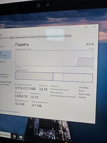 iphone xs 256gb: Офисный, Б/у, Intel Core i5 — 3