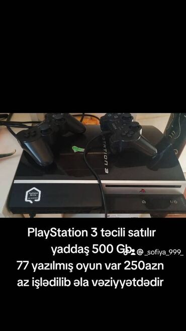 ok google сколько стоит playstation 3: İdeal vəziyyətdədir PlayStation 3 500Gb yaddaş+77 oyun təcili satılır