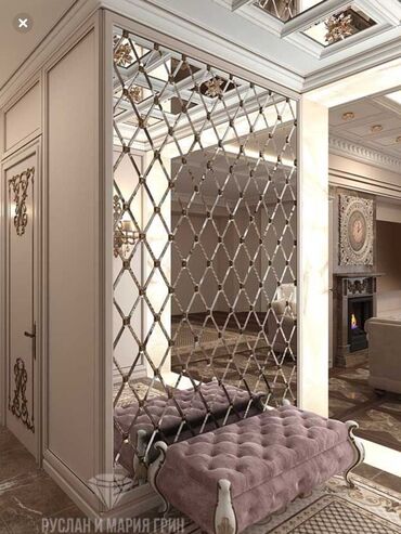 Зеркала: ВСЕ ЗЕРКАЛА В НАЛИЧИИ! ДОСТАВИМ СЕГОДНЯ! Друзья, предлагаю вам — 20