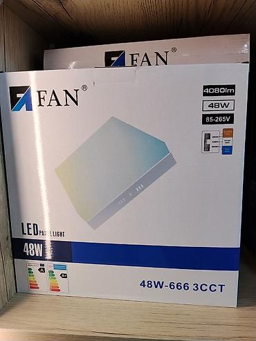 projector screen: LED панель FAN 48W (модель 48W-666 3CCT) - Тип: LED Panel Light - — 1