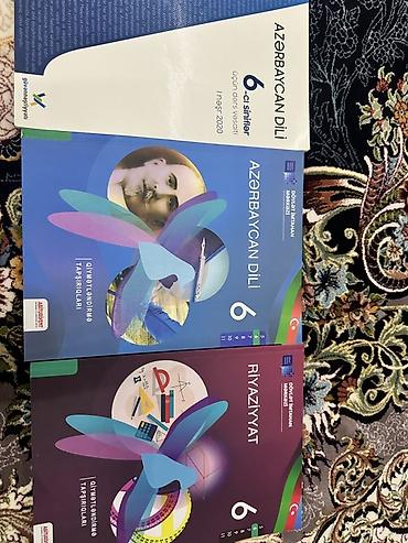 Книги и журналы: Азербайджанский язык 6 класс, 2020 год — 1