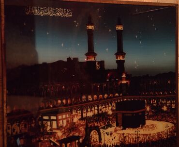 Şəkillər, tablolar: Məscidin və Kəbənin təsvir olunduğu divar üçün dekorativ tablo