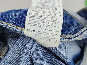 jeansy biale: House of Denim, Szorty damskie, rozmiar XL — 5