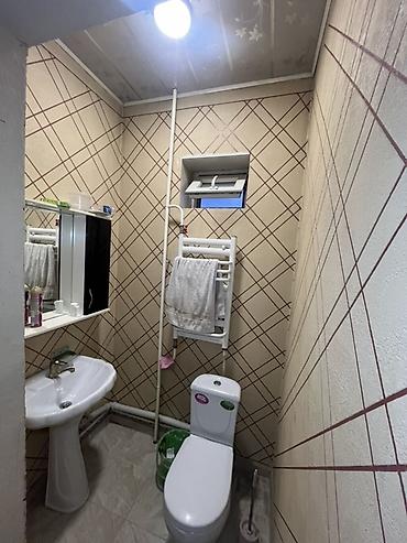 flat in kant: Дом в г. Ош ЖЕР УЙ САТЫЛАТ 7 СОТОК ПО ДОКУМЕНТАМ ФАКТ. 12СОТОК ОШ — 5