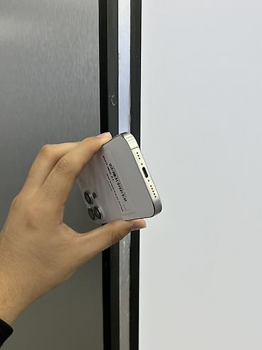 band 7 pro: IPhone 16 Pro, Б/у, 256 ГБ, White Titanium, Защитное стекло, Чехол, В рассрочку, 90 % — 5
