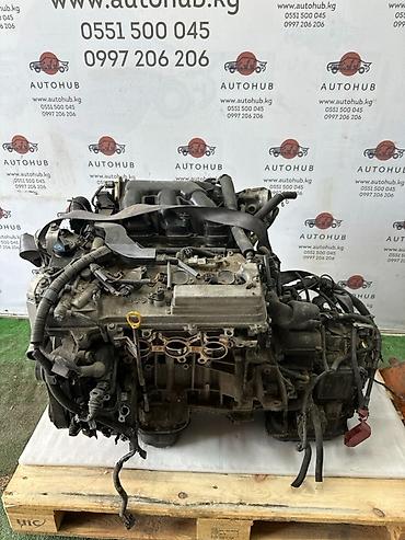 Двигатель V6 в сборе для Volkswagen/Audi (серия 2.4–2.8 V6 бензин