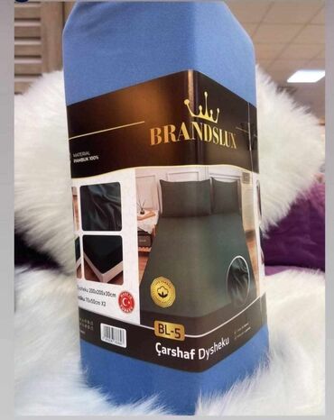 Posteljina: Bračna — 15