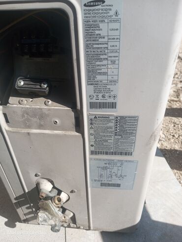 südlük soyuducu: Kondisioner Samsung, 50-60 kv. m, Split sistem, Kredit yoxdur