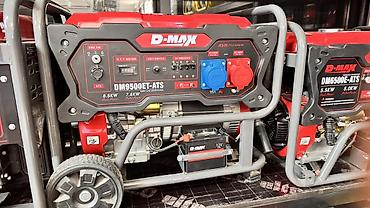 Генератор D-MAX DM9500ET-ATS - Тип: газ/пропан (LPG) генератор с