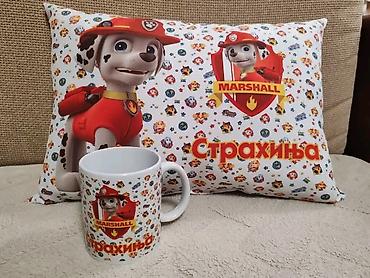 Jastuci: 🎁 PERSONALIZOVANI JASTUCI I ŠOLJE SA IMENOM I OMILJENIM LIKOVIMA! 🧸☕ — 16