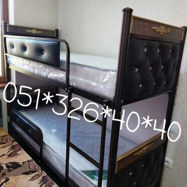 İkimərtəbəli uşaq çarpayıları: Oğlan və qız üçün, Yeni, Çarpayı, Matras ilə, Siyirməsiz -da lalafo.az — 4 İkimərtəbəli uşaq çarpayıları: Oğlan və qız üçün, Yeni, Çarpayı, Matras ilə, Siyirməsiz — 4