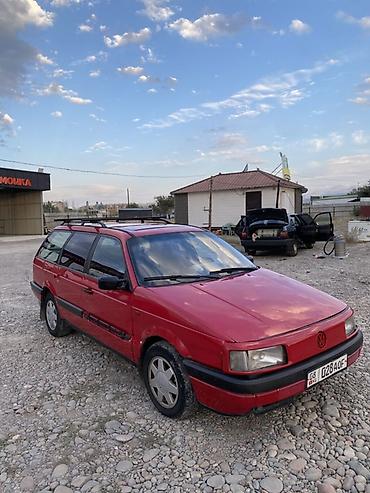 mini ev: Volkswagen Passat Variant: 1991 г., 2 л, Газ, Универсал — 2