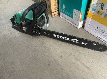 Бензопилы: Бензопила и Электропила распродажа Мощности 2,8 киловатт — 10