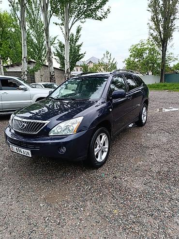 Lexus: Lexus RX: 2005 г., 3.3 л, Вариатор, Гибрид, Кроссовер — 3
