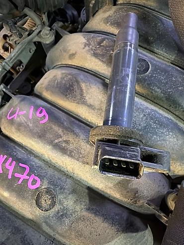oem: Катушка зажигания Lexus 2007 г., Б/у, Оригинал, Япония — 4
