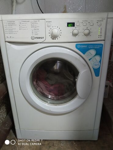blesk стиральная машина 7 кг отзывы: Стиральная машина Indesit, Б/у, Автоматические, До 5 кг, Компактная